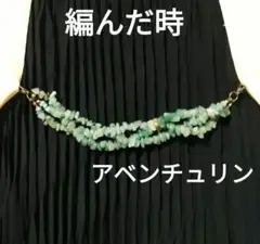 Item thumbnail for item 67dd3497-a726-4b05-bd4d-0431d919a52c