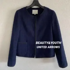 ユナイテッドアローズ ノーカラー ジャケット S 濃紺 ラメ 面接 OL DMW