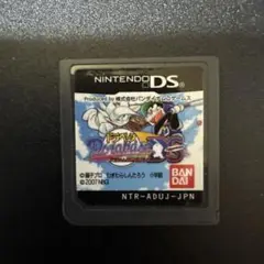 DS ドラベース