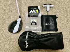 テーラーメイド M1 460 9.5° TaylorMade 長尺シャフト
