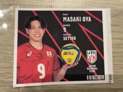 全日本男子バレー　ラベルステッカー　大宅真樹