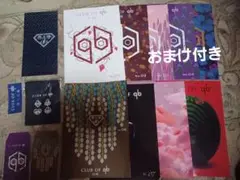 女王蜂ファンクラブ会報1~9.ノベルティ CLUB OF qb