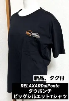 【新品】ダウポンチRELAXARDalPonteビッグシルエットポケットTシャツ