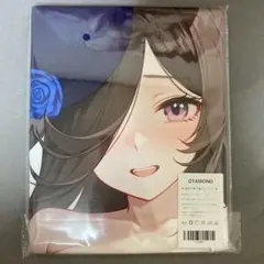 タオル ウマ娘 ライスシャワーB
