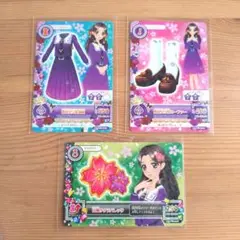 藤原みやび　姫桜女学院3枚セット