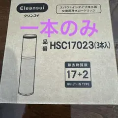Item thumbnail for item 0e4cb51a-c12b-4c05-878f-23cead410555