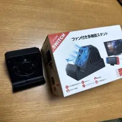 任天堂 Switch スタンド ドック 未使用品 HDMI接続