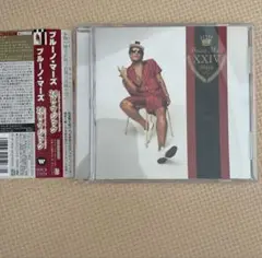 ※帯付　邦盤　CD※ ブルーノ・マーズ　BRUNO MARS/24K・マジック
