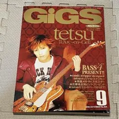 ★レア品★ラルクken SONS OF ALL PUSSYS ソープ　パーカー 2025年最新】#Sonsofallpussysの人気アイテム - メルカリ