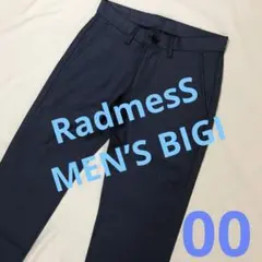 ラッドメス メンズビギ 00 パンツ