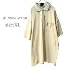Item thumbnail for item b8f8faa9-1eb8-4a76-8be4-e83dabf6b6b8