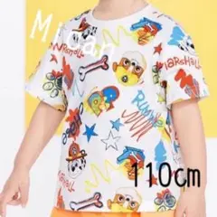 パウパトロール　Tシャツ　110㎝　半袖　トップス　コットン　キッズ　綿