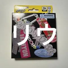 BOYNEXTDOOR 19.99(Clink ver.) リウ