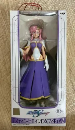 Item thumbnail for item aaa8959d-5e07-4f03-b3d4-1f84c05feb35