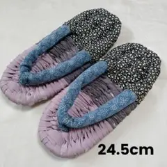 Item thumbnail for item f491240e-5681-4800-9469-300cb04c7a0c