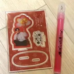 未開封　僕を祝ってくれまい会　細谷佳正　アクスタ