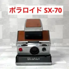 Item thumbnail for item 4e174a81-755d-4a1b-865b-f6c7e5d5d137