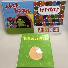 Item thumbnail for item 116f5b2a-304a-4b8f-b151-b1465f12f601