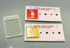 miffy café tokyo オマケつき