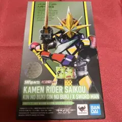 Item thumbnail for item 843cd7ef-0ef5-42ef-a2ba-29be6250308d