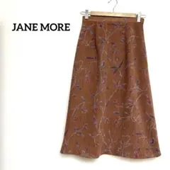 【美品】JANE MORE ジェーンモア　レディースロングスカートM フレア