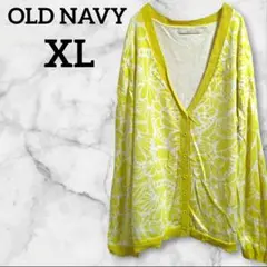 Item thumbnail for item 47eb168b-9926-49df-a9a6-2825162bb207