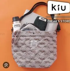 Item thumbnail for item 4ad84ec5-ec9f-467d-918a-6e9846a42d74