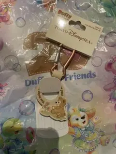 ダッフィー　カラビナ