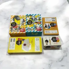 2025年最新】究極超人あ~る完全版boxの人気アイテム - メルカリ