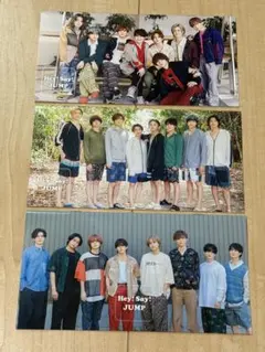 Hey! Say! JUMP 会報 62, 63, 65 3枚セット