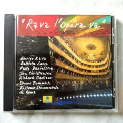 「RAVA L'OPÉRA VA」エンリ·コラヴァ