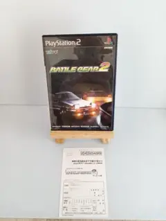 PS2 バトルギア2