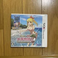 ★希少 動作良好★3DS パチパラ3D 大海物語2 With アグネス・ラム Amazon | パチパラ3D 大海物語2 With アグネス・ラム ~パチプロ