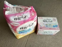 ChuChu 母乳パッド 128枚+26枚セット