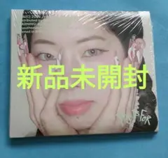 【新品未開封】TWICE this is for デジパック ③