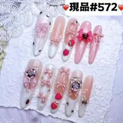 Item thumbnail for item 4c3eabf9-0712-46d5-ac6e-fb2b353c7ba4
