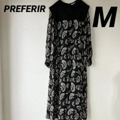 美品　プレフェリール　PREFERIR ペイズリー ロングワンピース M 黒