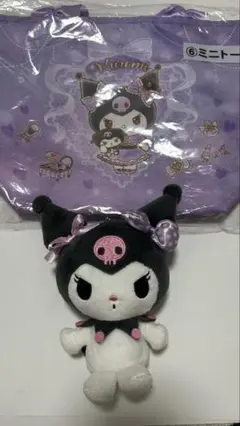 クロミ 一番くじ ぬいぐるみ ミニトート2点セット