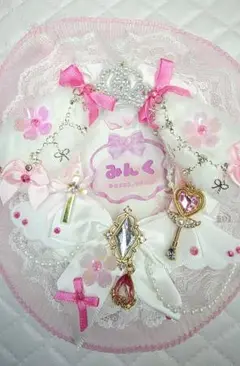 B8 魔法少女風 トレカ デコ ピンク 白 硬質 カード ケース たれ耳 うさ耳