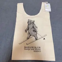 ☆新品未使用☆ニセコ　トートバッグ　エコバッグ