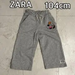 Item thumbnail for item 8ca91efb-7a40-40d4-b27d-77ea12c231c5