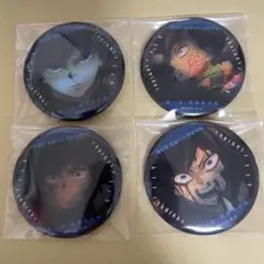 Item thumbnail for item 9dbffa8d-eaf7-4038-84ad-288449849270