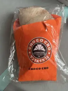 サンマルクカフェ チョコクロ クッション ブランケット 新品未使用品