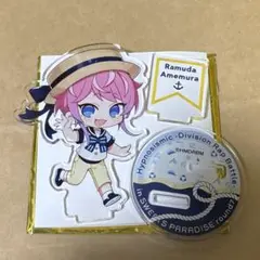 ヒプマイ　スイパラ　アクリルスタンド　乱数　ヒプノシスマイク