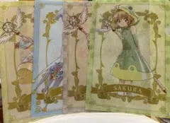 Item thumbnail for item eb2264ec-53d7-494c-873d-9c98c65f4ffd