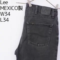 Lee リー W34 ブラックデニム ボトム パンツ 古着 黒 12174