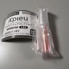 A'pieu コスメミニチュアコレクション　 ガチャガチャ　アピュー