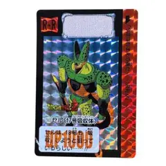 Item thumbnail for item 039c4b20-240a-4f08-b2c1-a21db5d61049