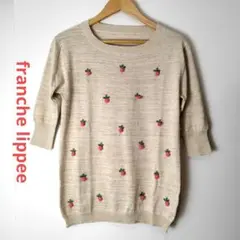 Item thumbnail for item 67d259ce-9464-4efc-8057-1892d05c1279