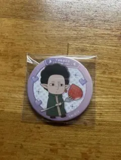 【希少品】山田くんとLv999の恋をする 山田秋人A4サイズ アクリルパネル 2025年最新】山田くんとlv999の恋をする アクリルパネルの人気